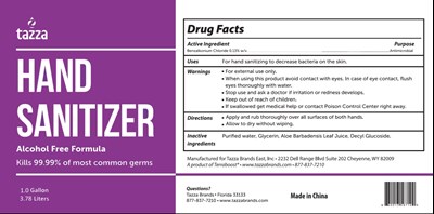 3.78 Liters Label (3.78 Liters Label)